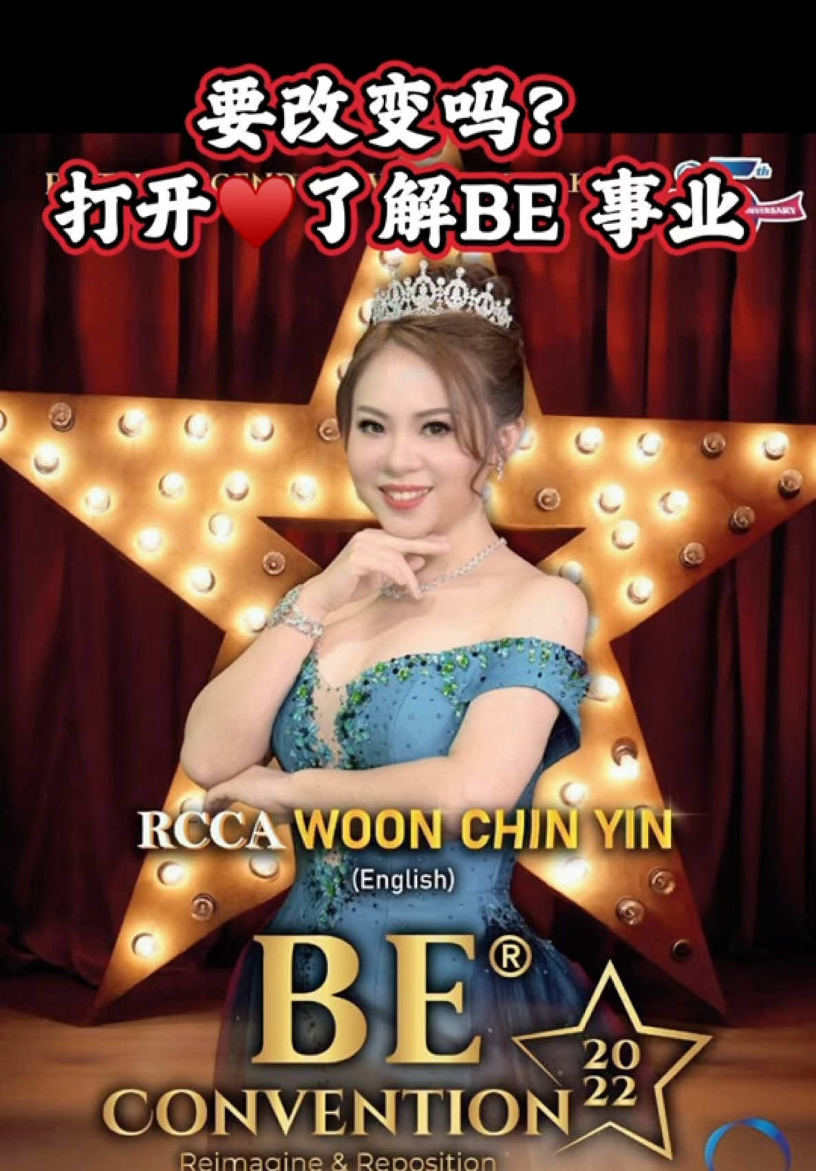 @群友教练 / Coach Koon you