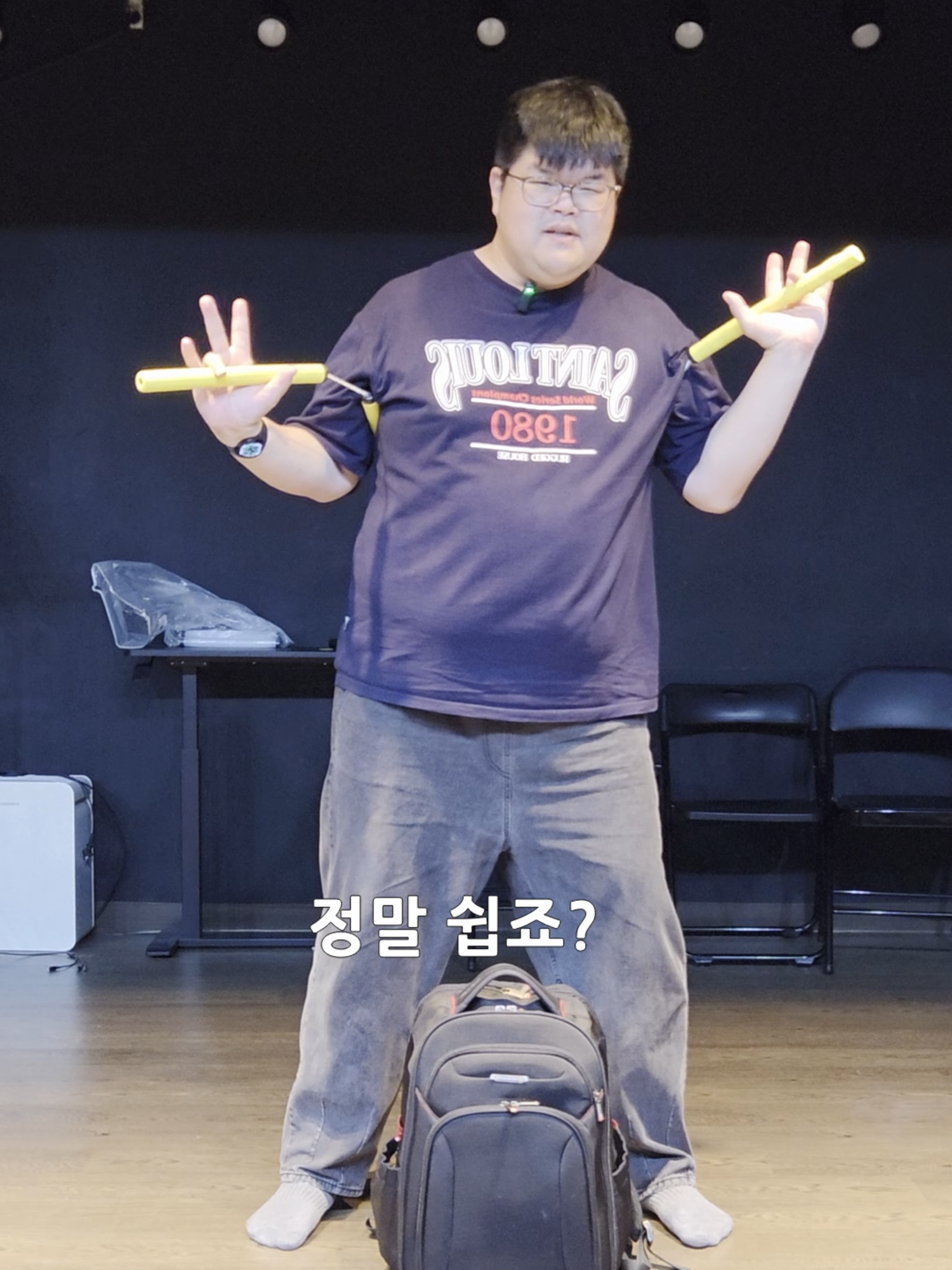@쌍절곤 잘합니다