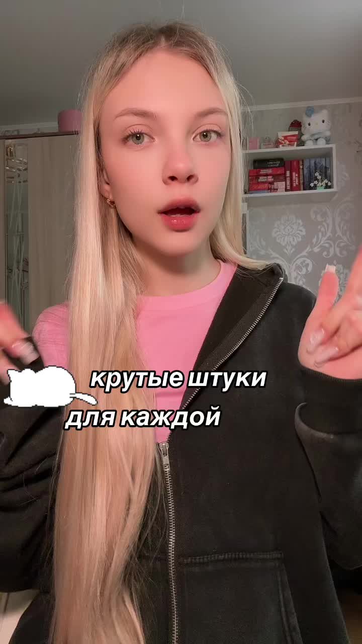 @Лера С&aacute;вель 🐋