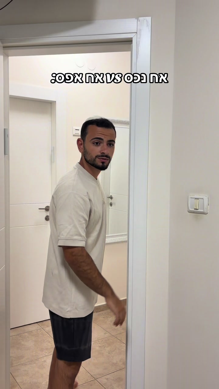 @DVIR TURJMAN