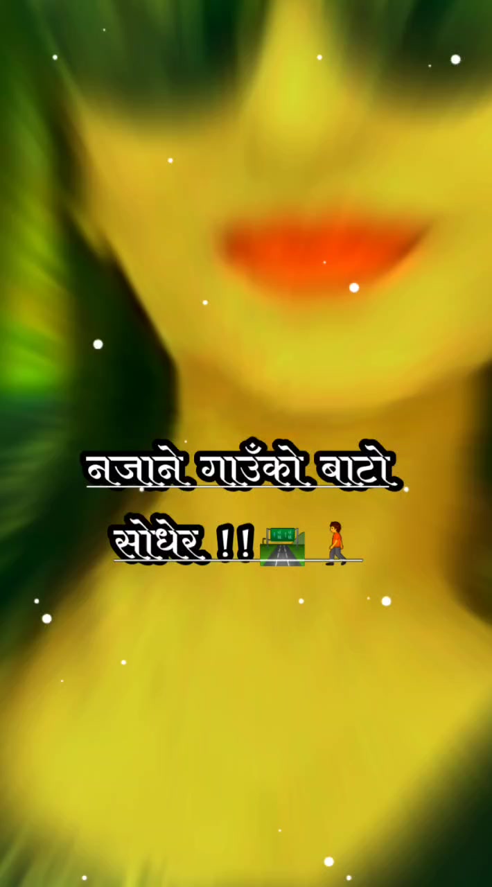 @Sabita Adhikari