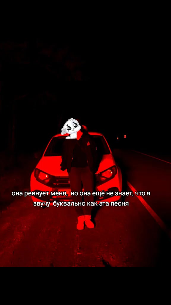 @Sanfte Fee