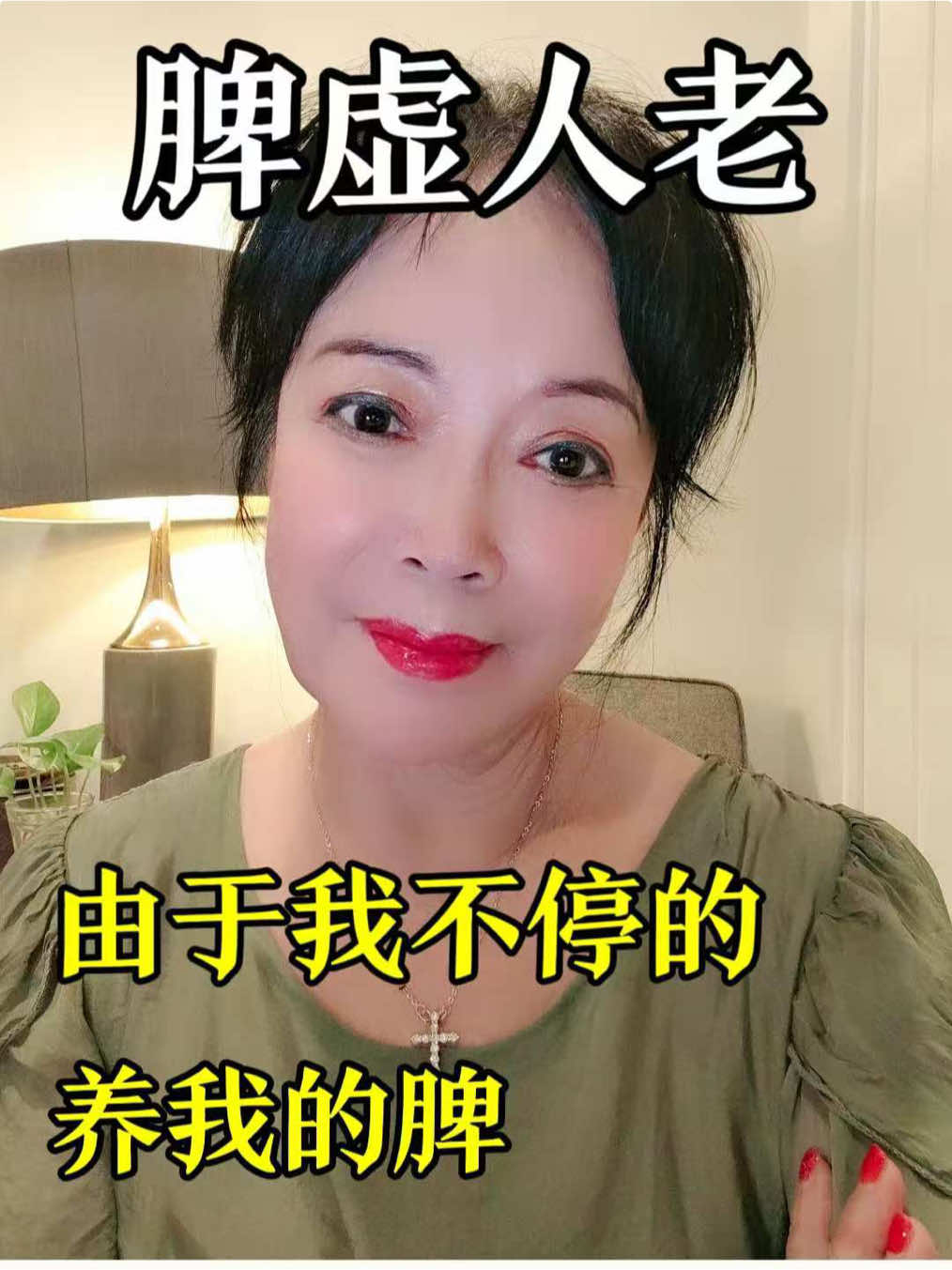 @鹰子超会养