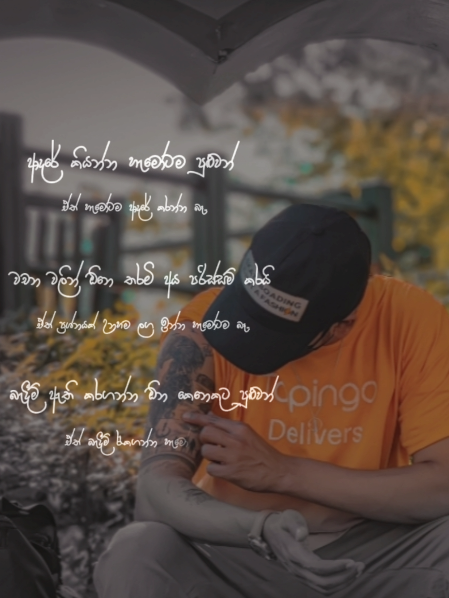 @𝘿 𝙄 𝙇 𝘼 49 🇰🇷❤️ 🇱🇰