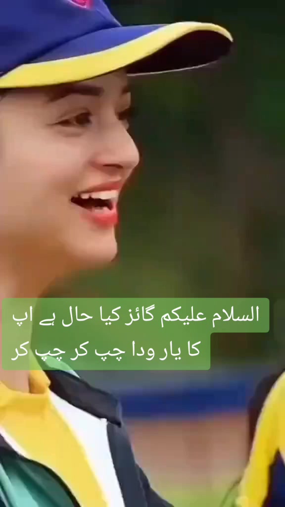 @๐น๐น๐นsweet girl ๐น๐น๐น