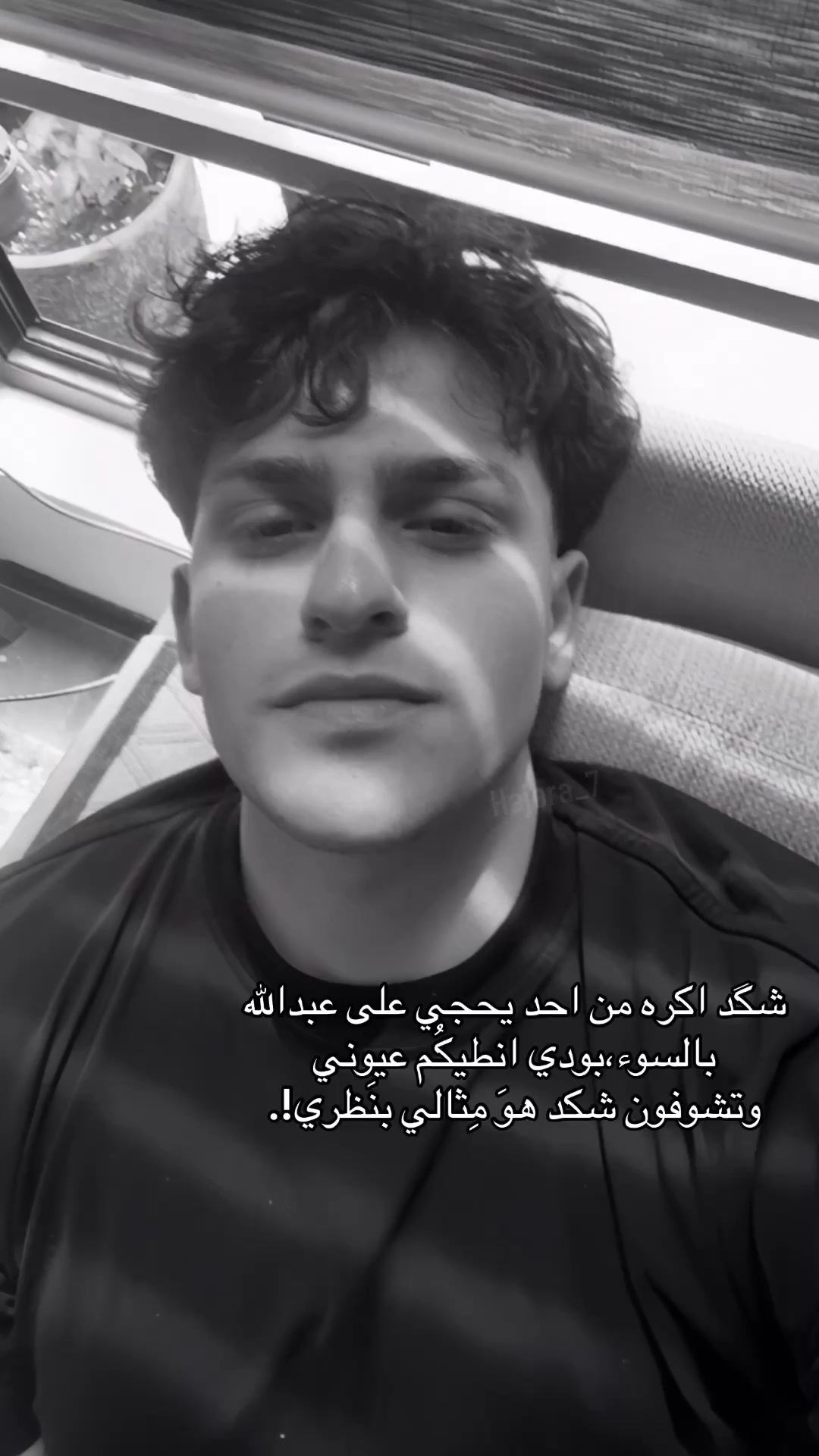 @هاجِر😋.