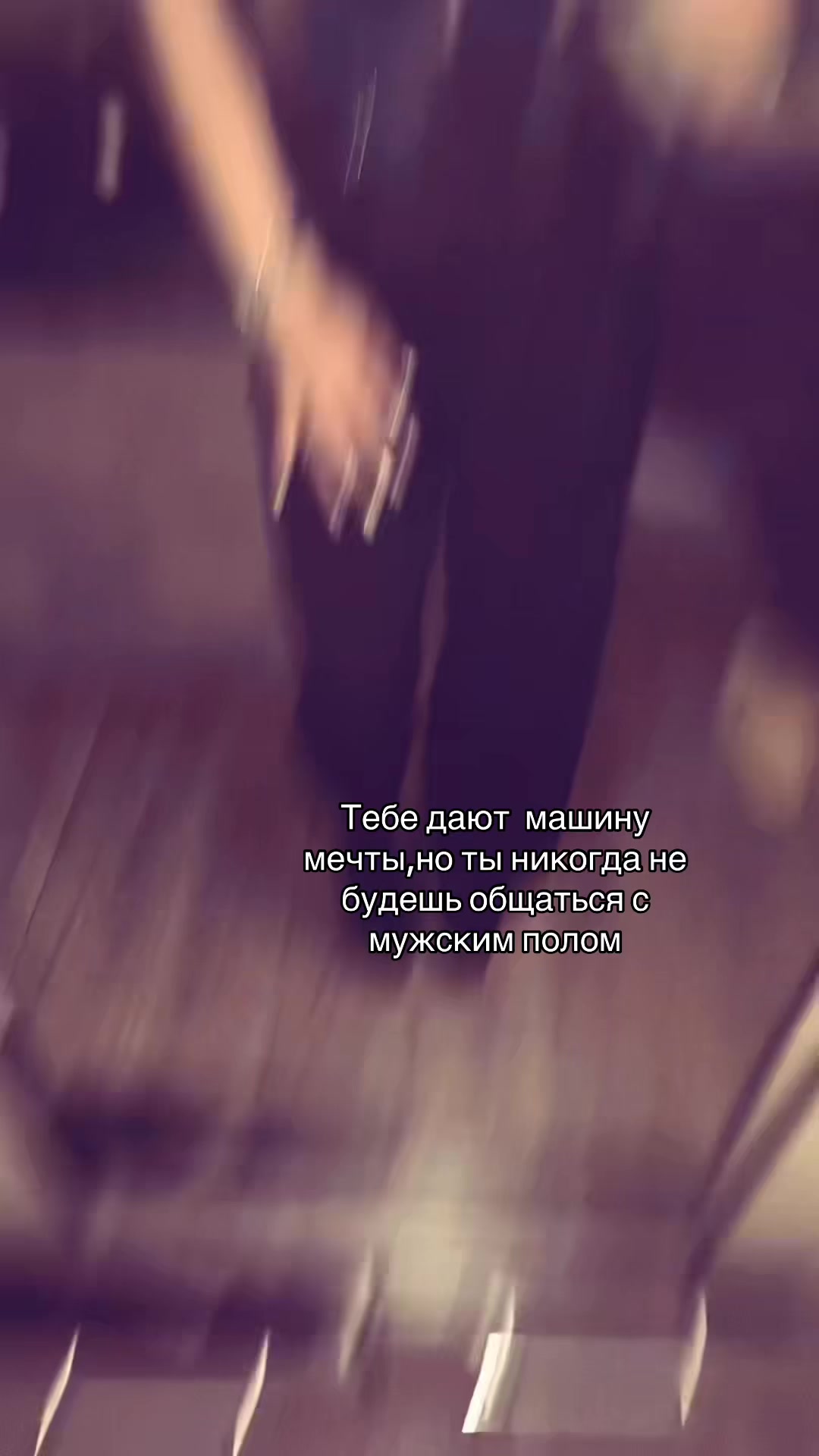 @➷︎