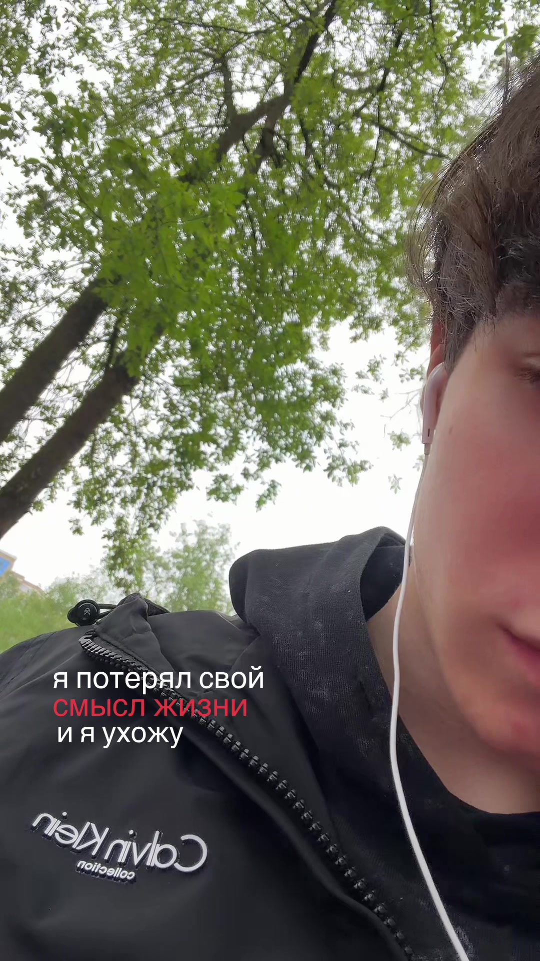 @тгк:сайли