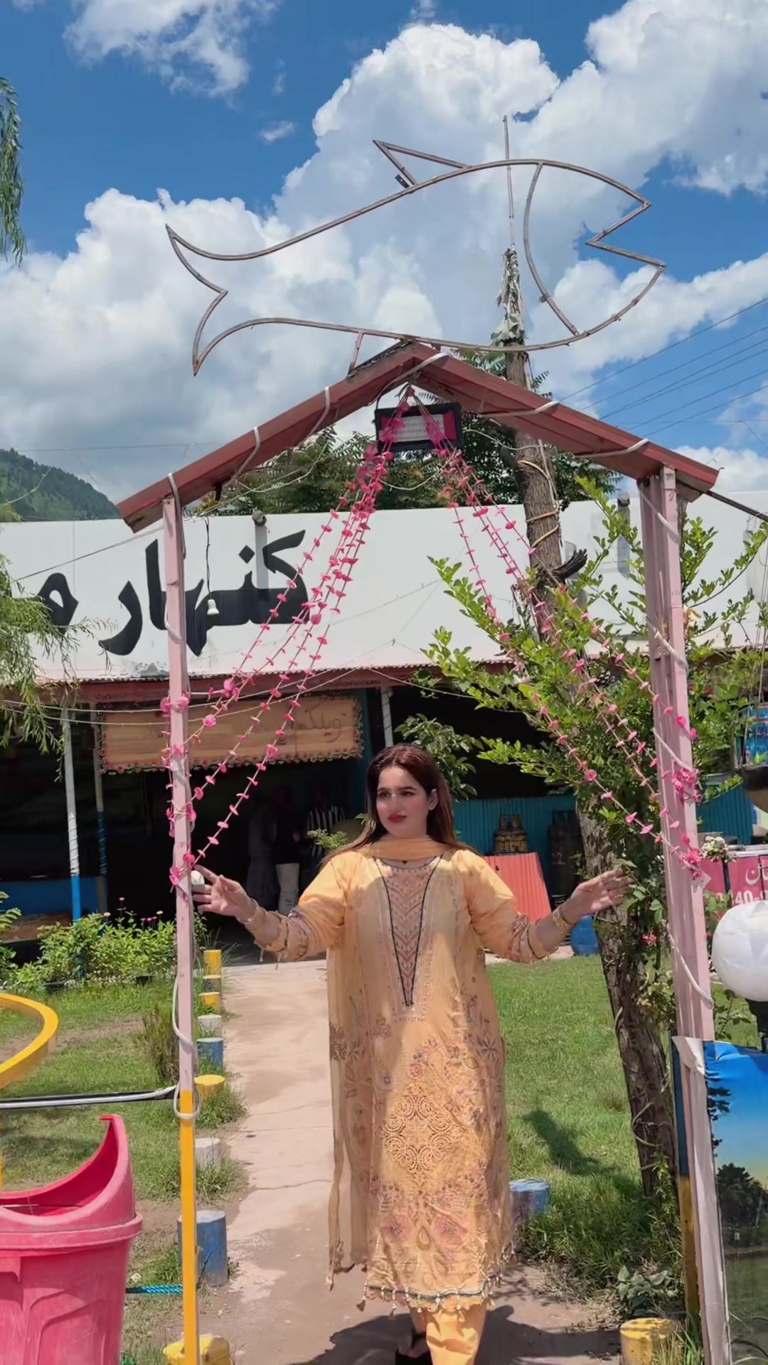@Sumbal khan gee