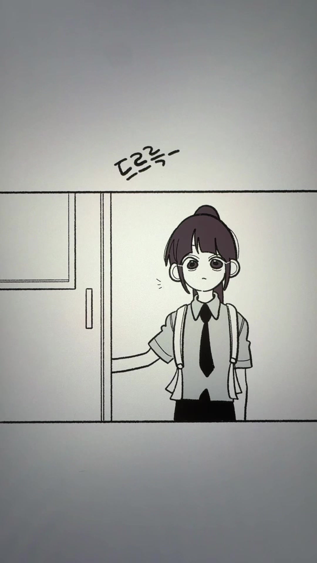 @미코