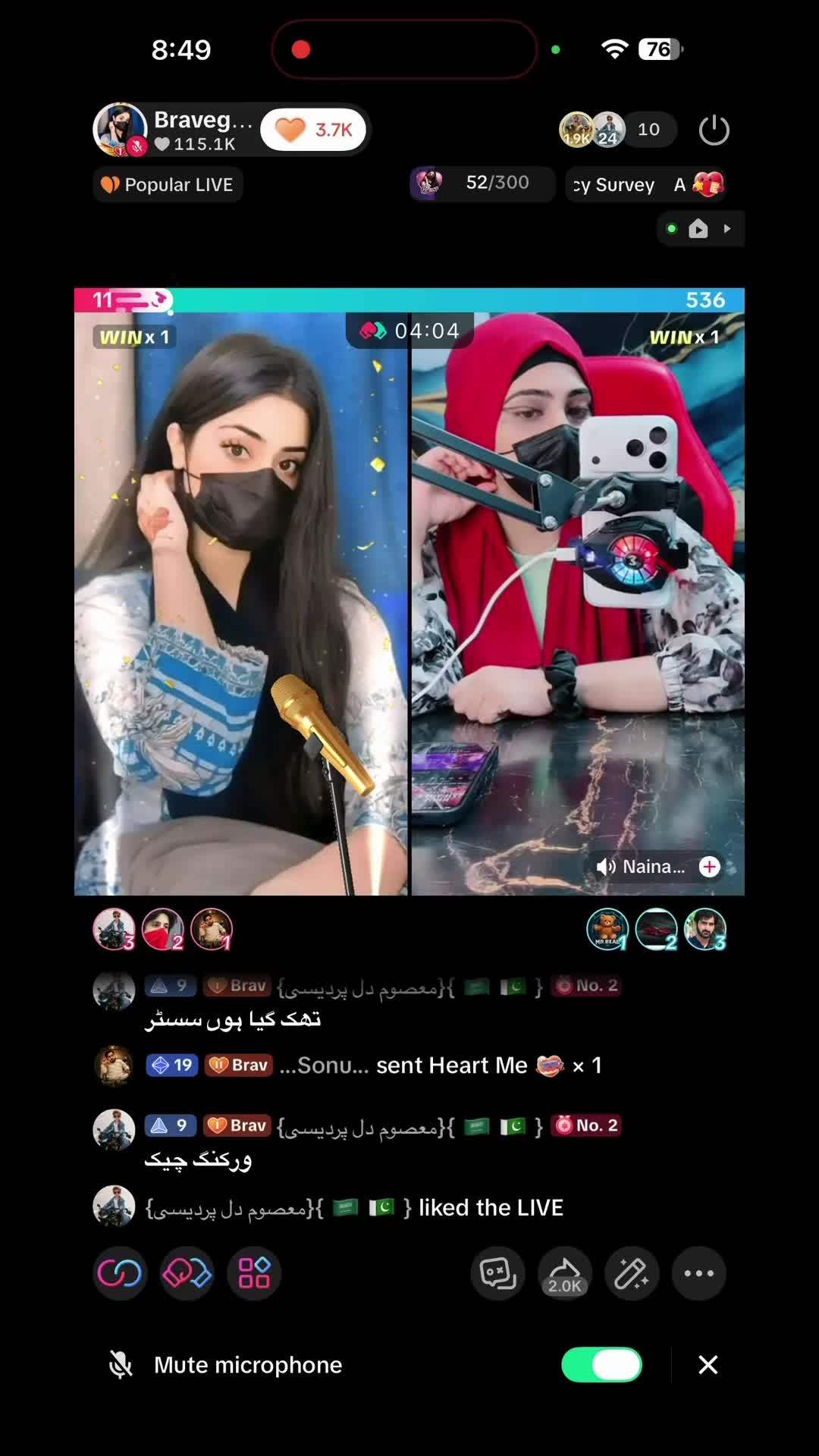 @Bravegirl💖