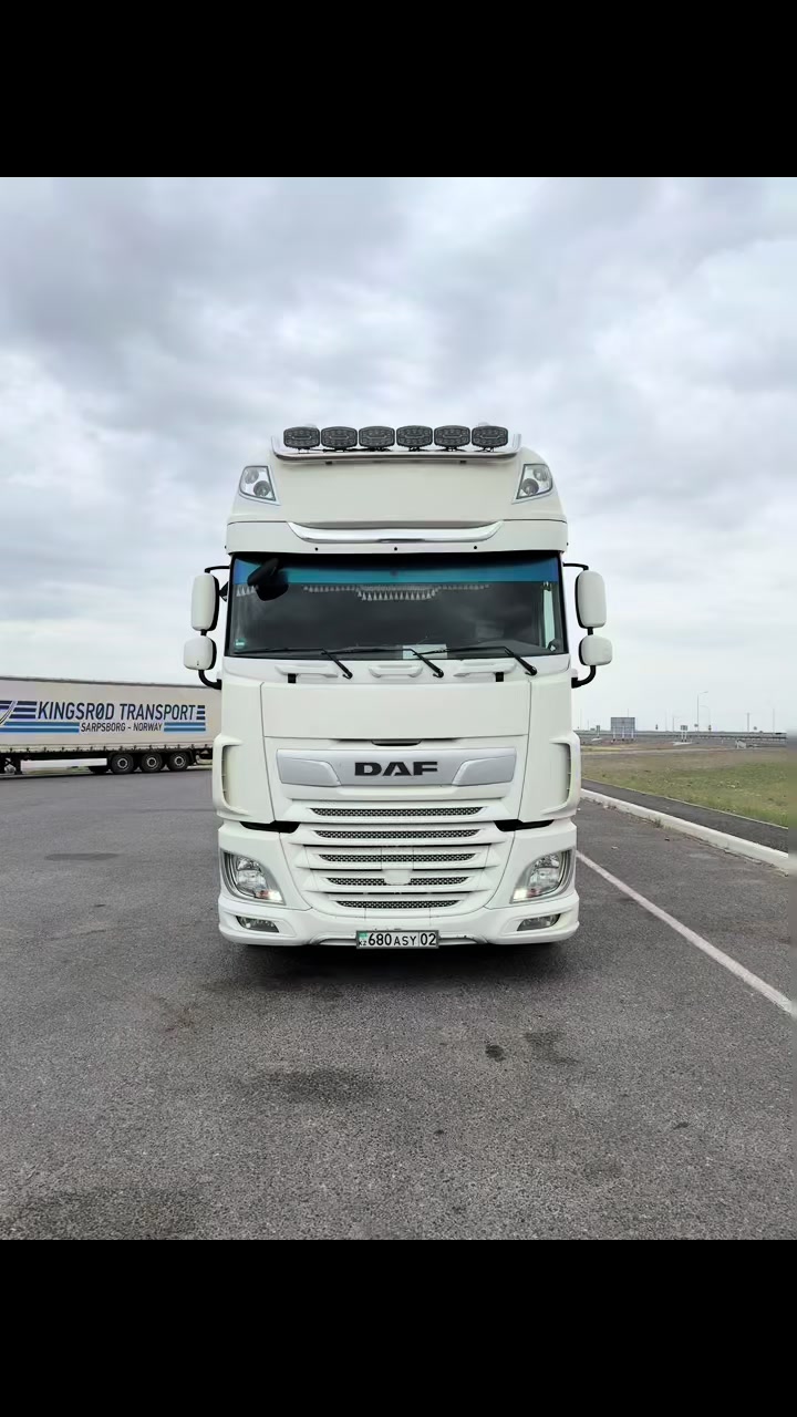 @Д.И.А.С.