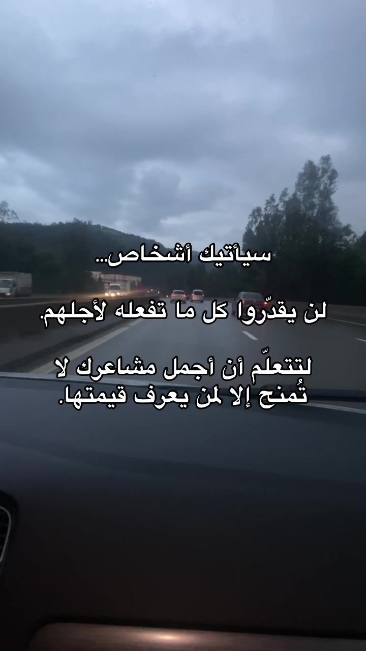 @Le A