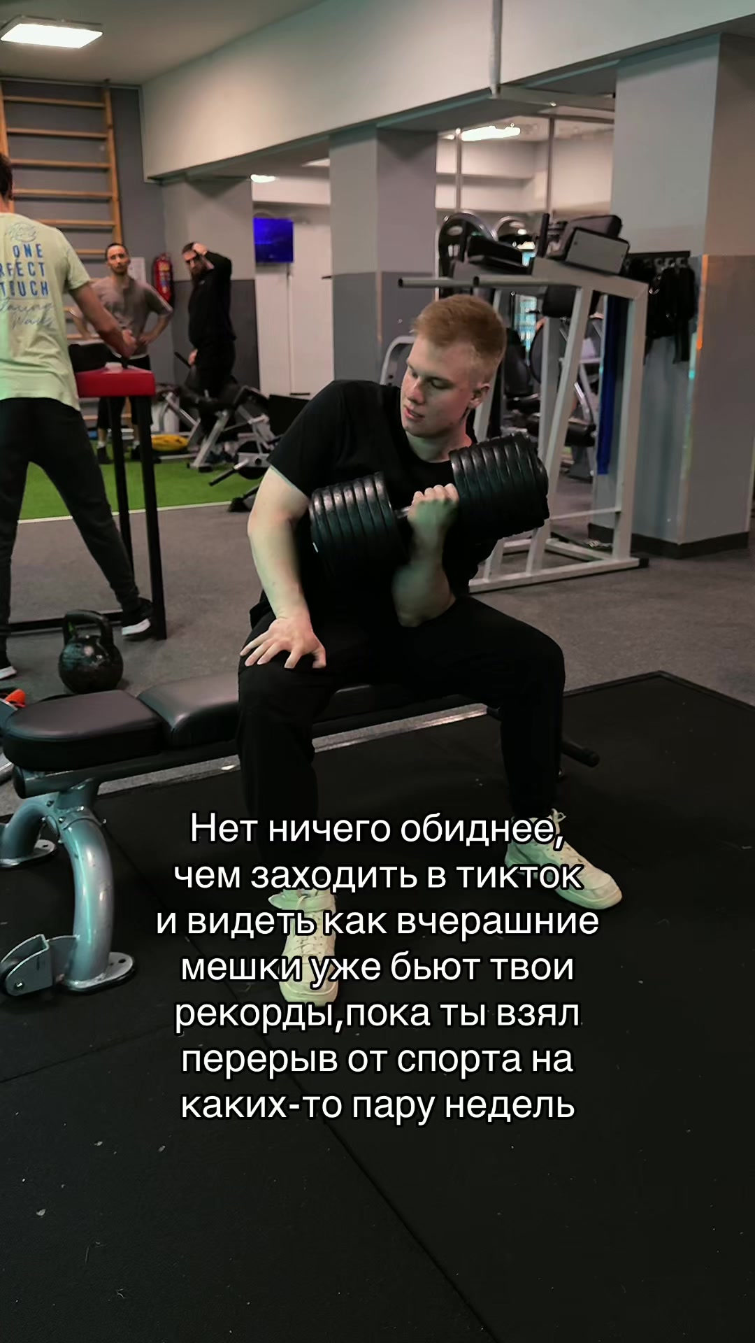 @армабангер