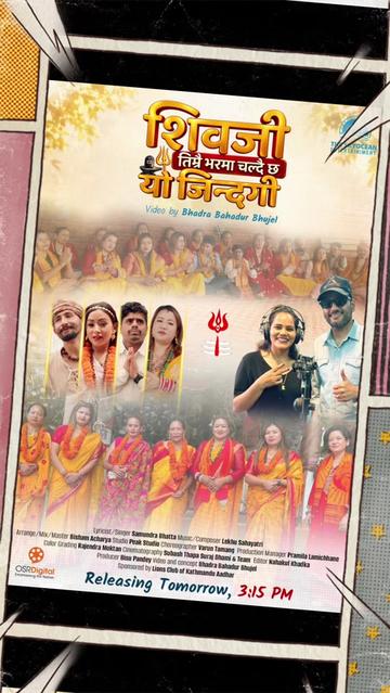 @pratikshyakhadkaa1