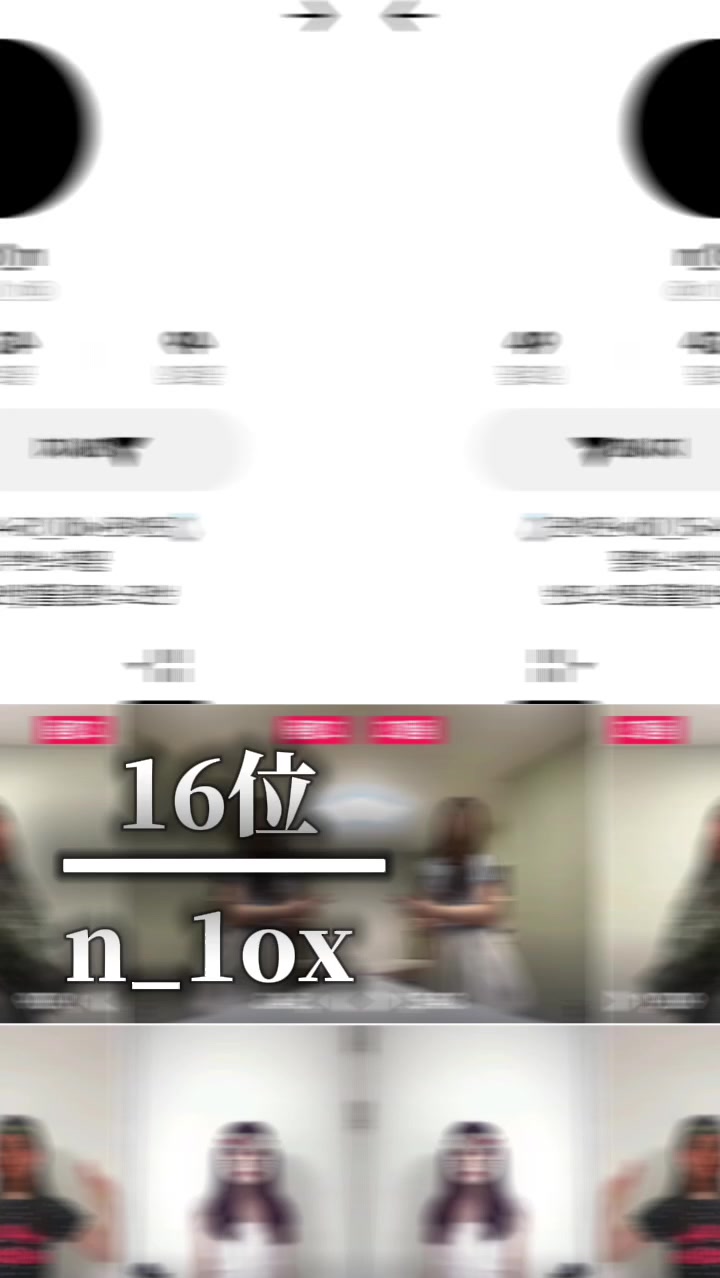 @휴앙 약혼녀 서윤