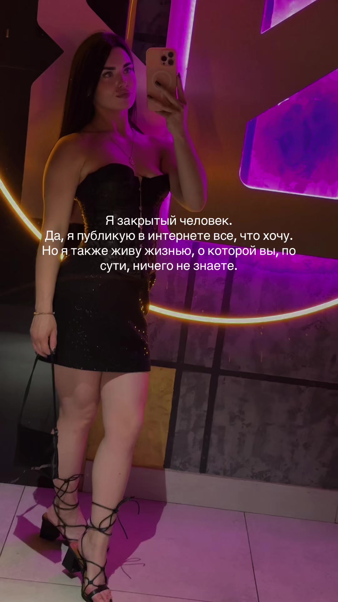 @Кристина