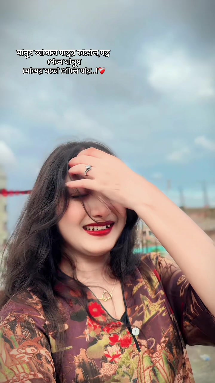 @Monalisa Rahman