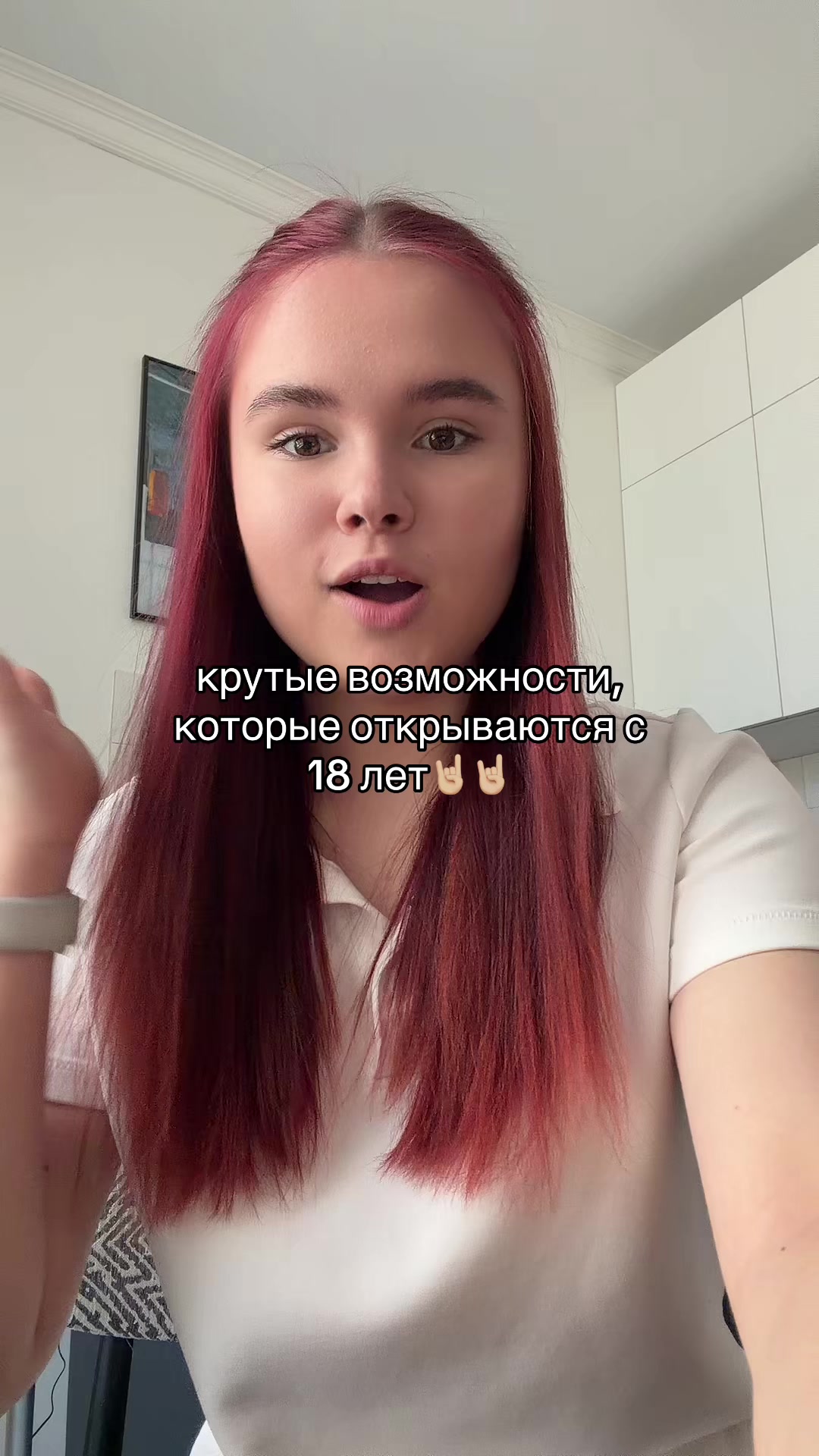 @тгк: харлавелька!