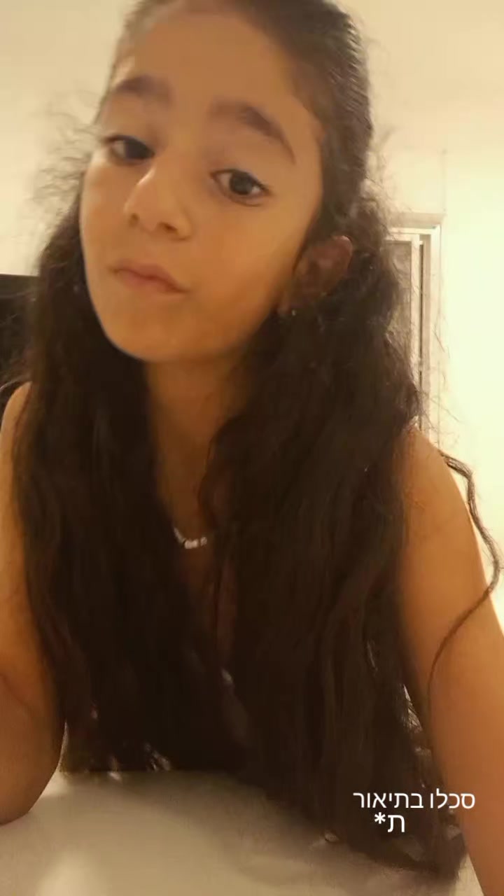 @may🥥🥑🥜🥨