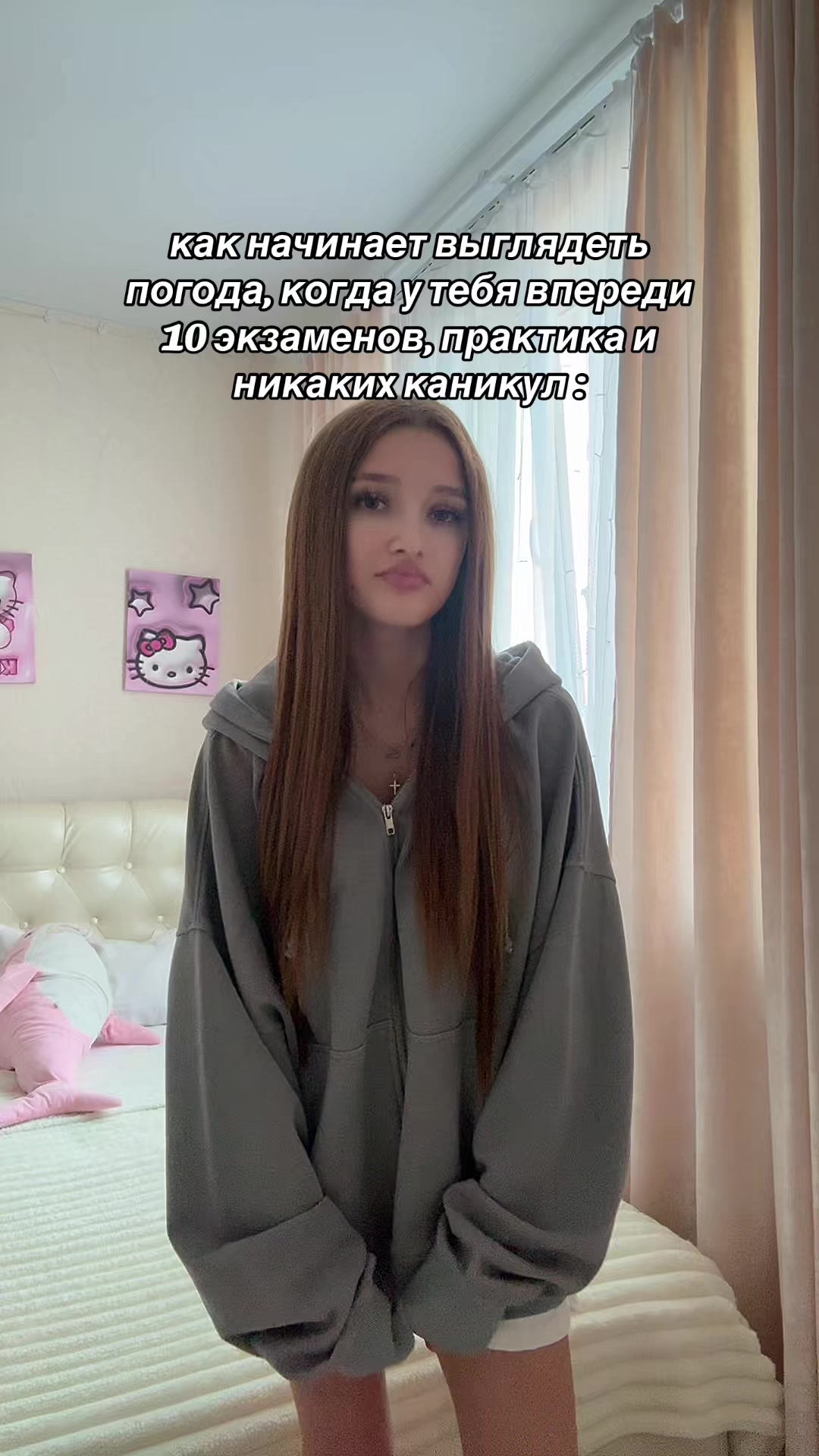 @лерчик