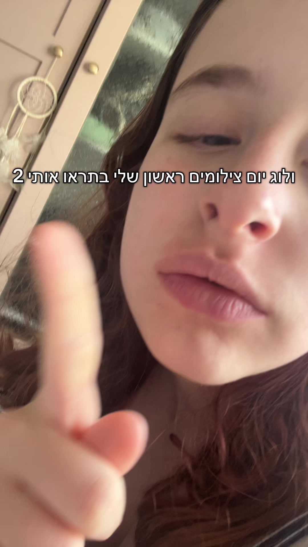 @⭐️Mia Cohen🪽