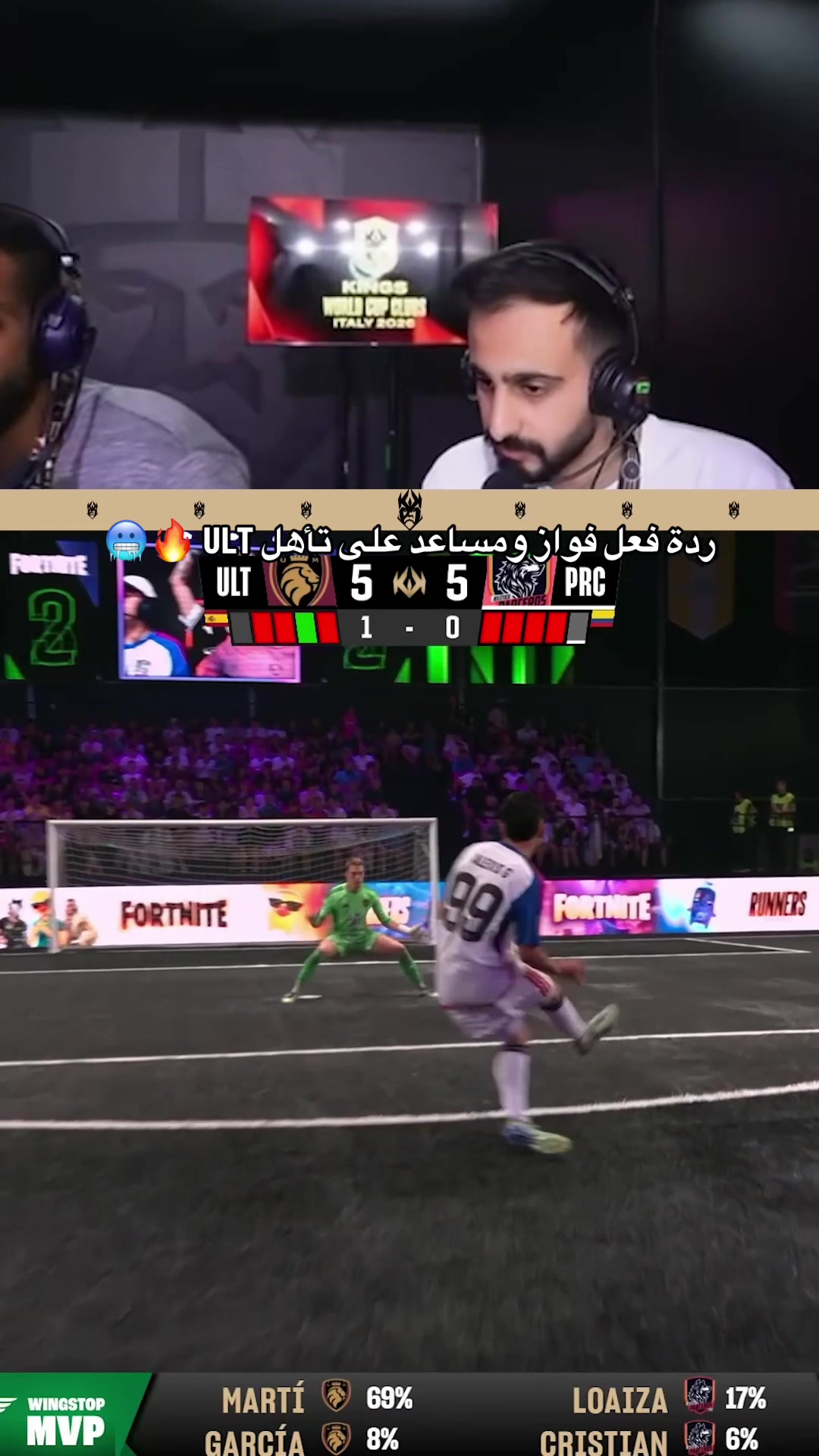 @Kings League MENA