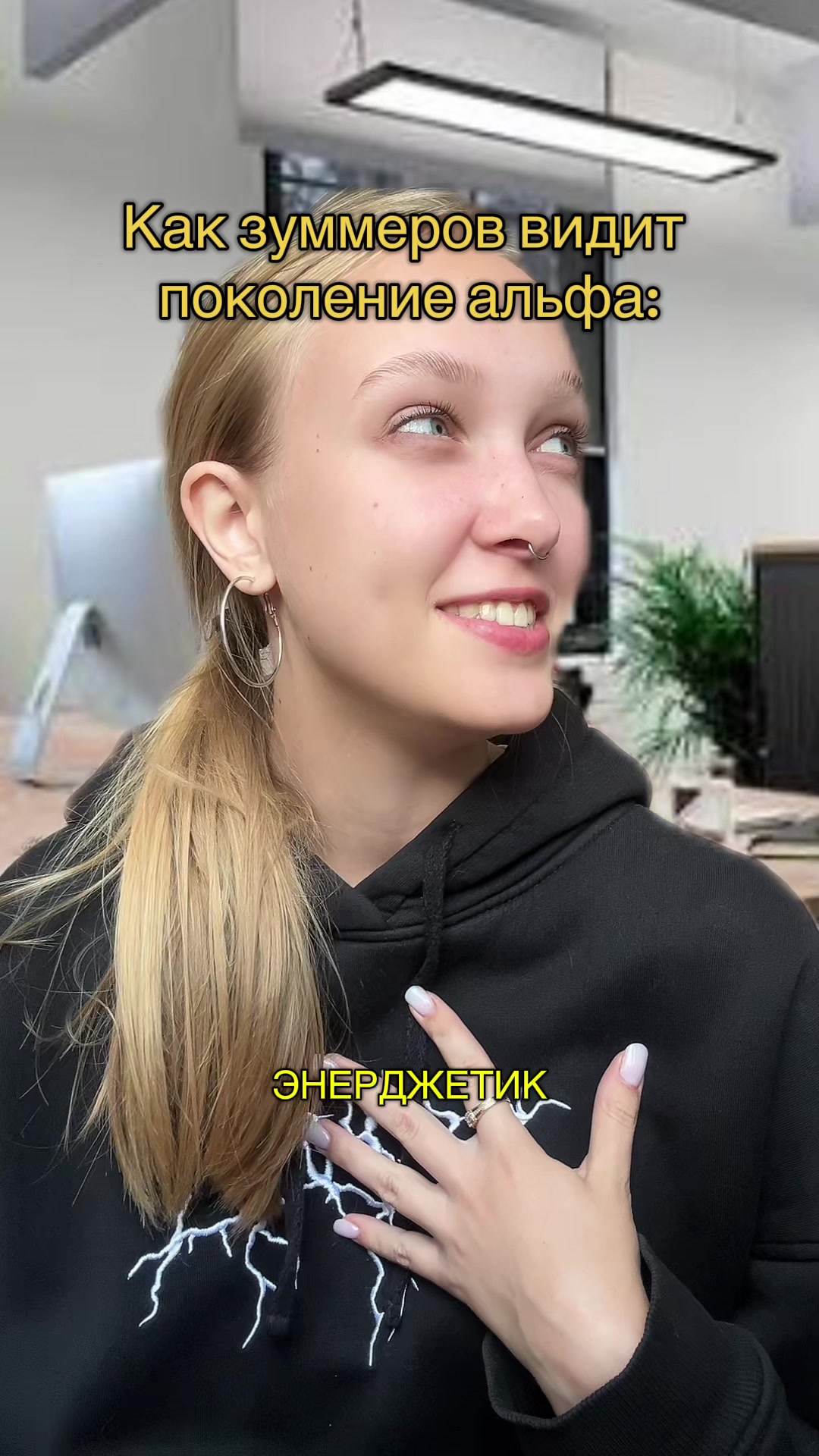 @тгк: канал ани аскорбинки