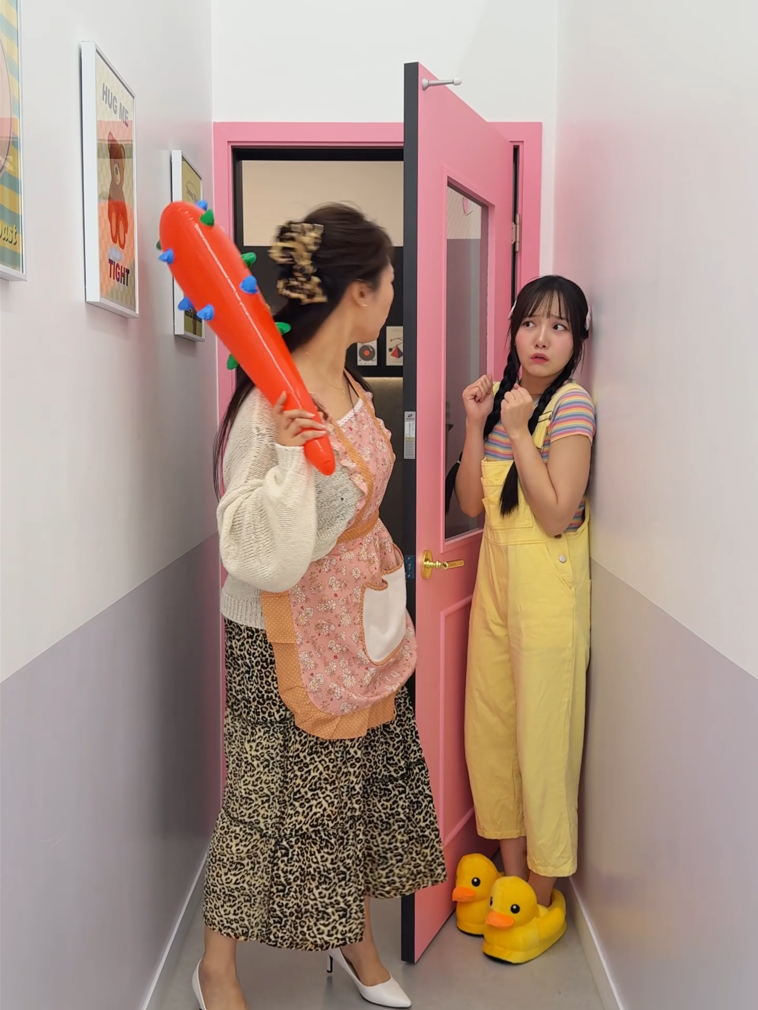 @김프로 KIMPRO