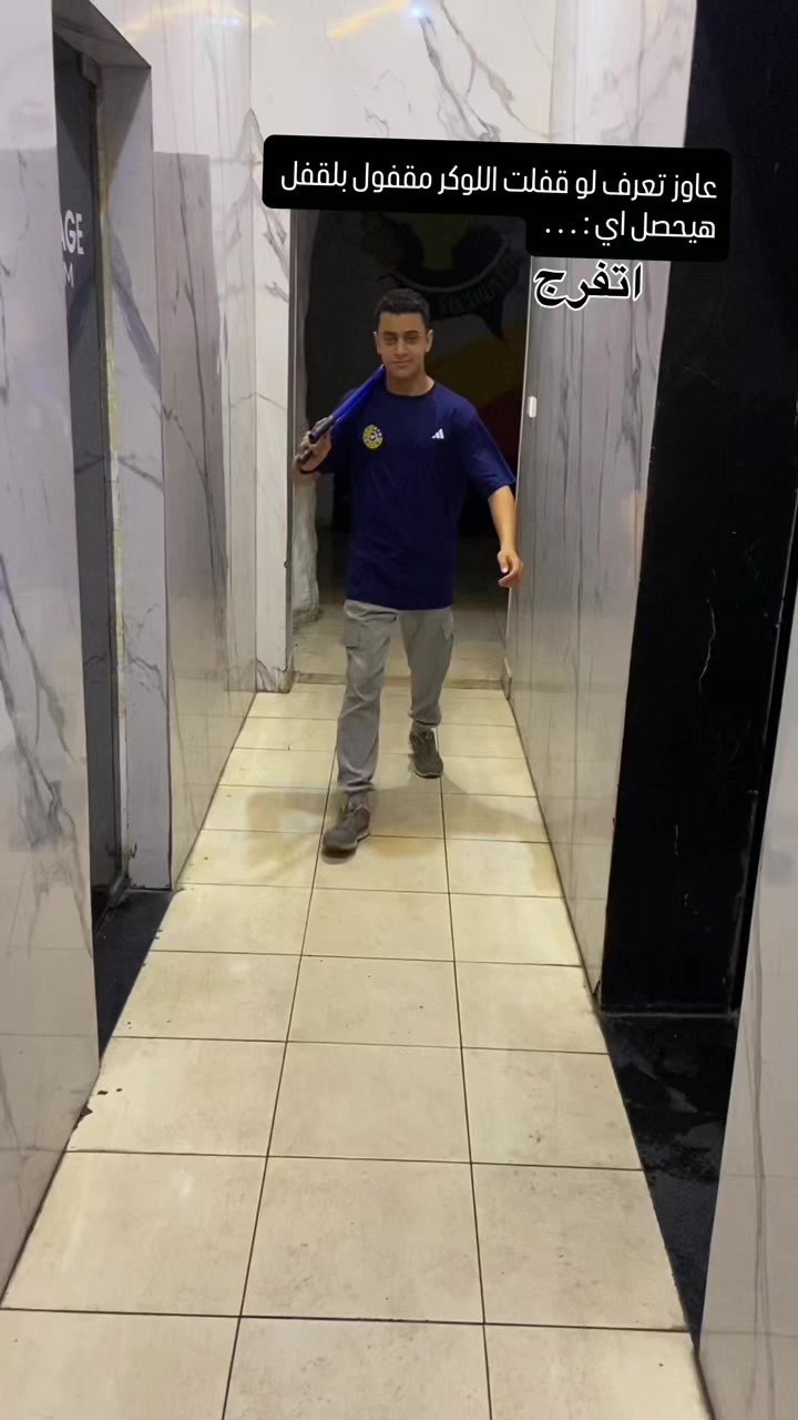@sofian.abdullah.1