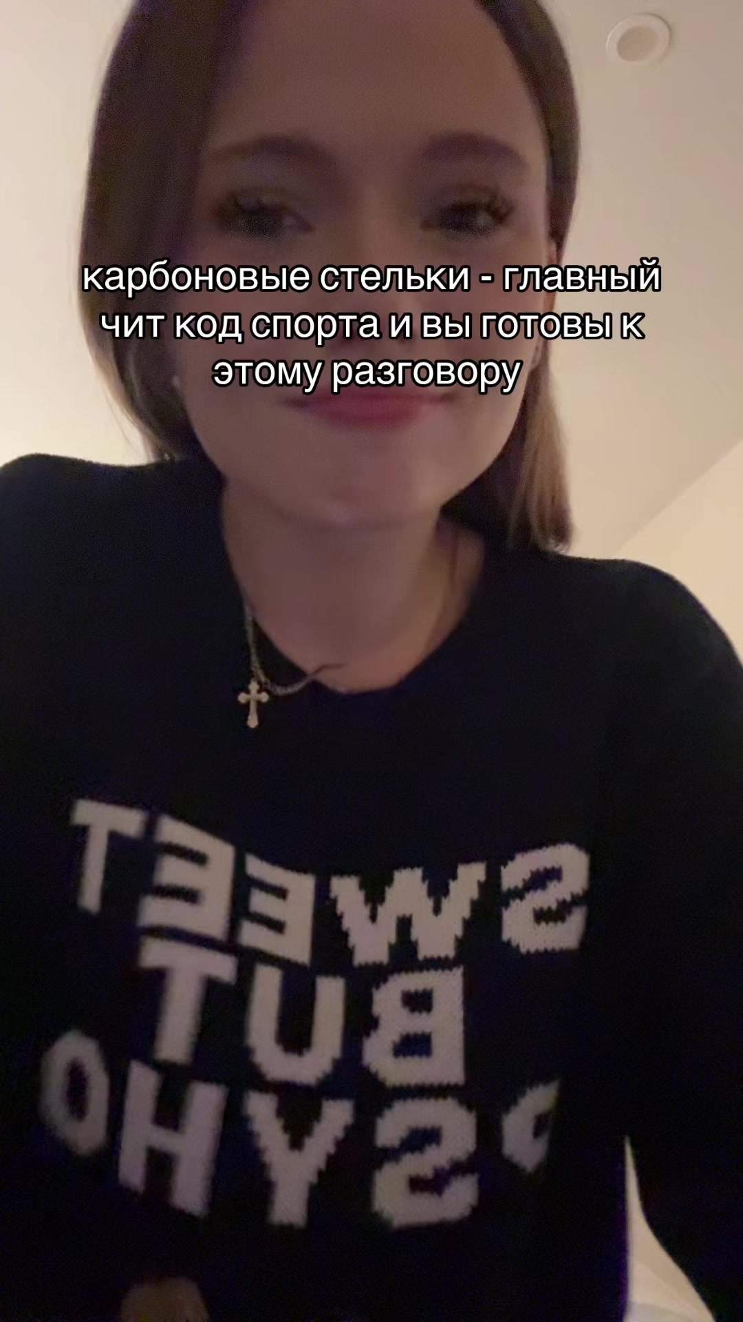 @vanilla