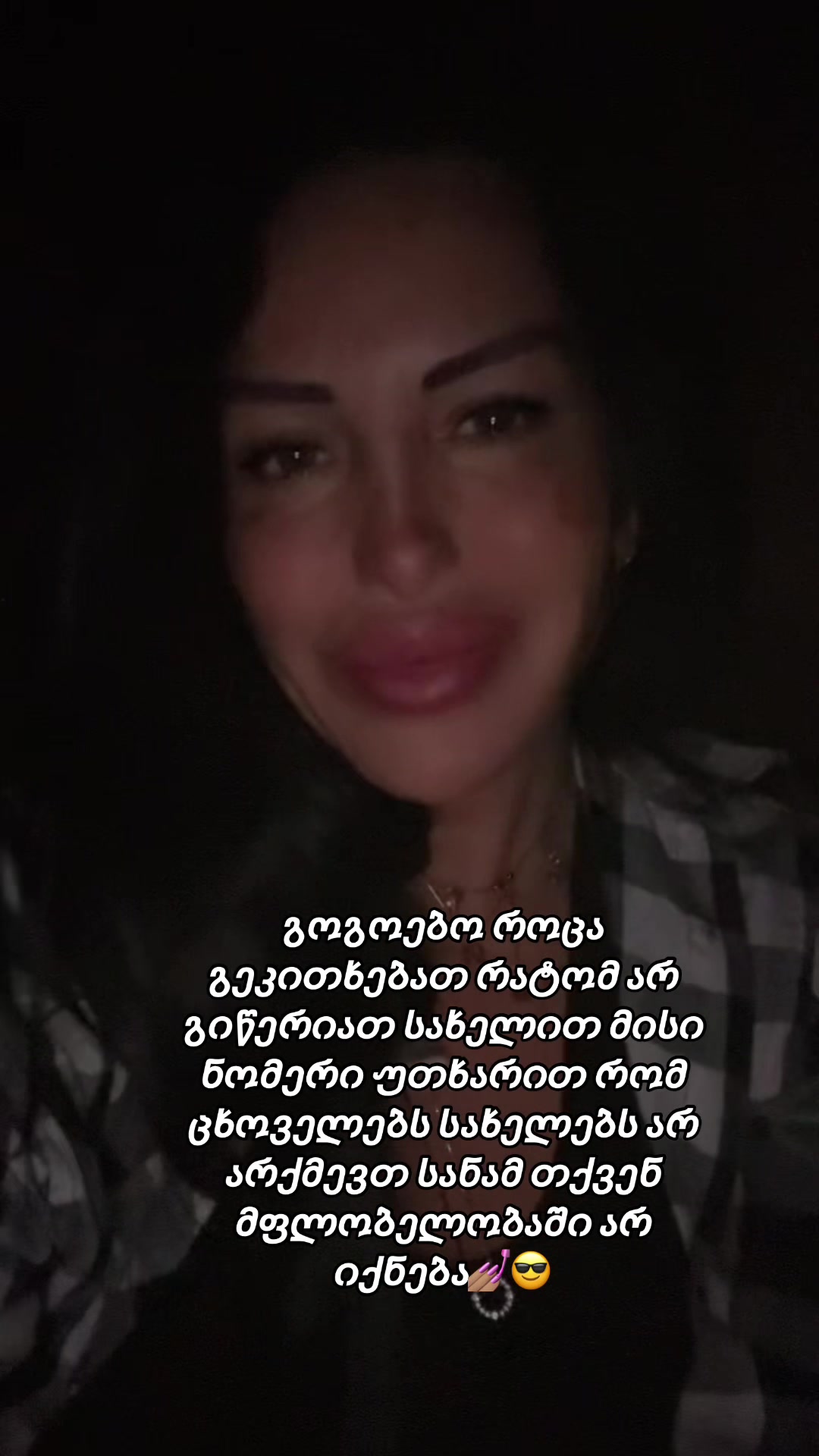 @არაბული🐦🔥