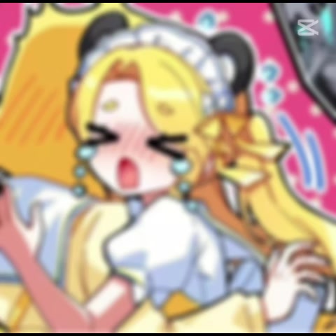 @쏘고기