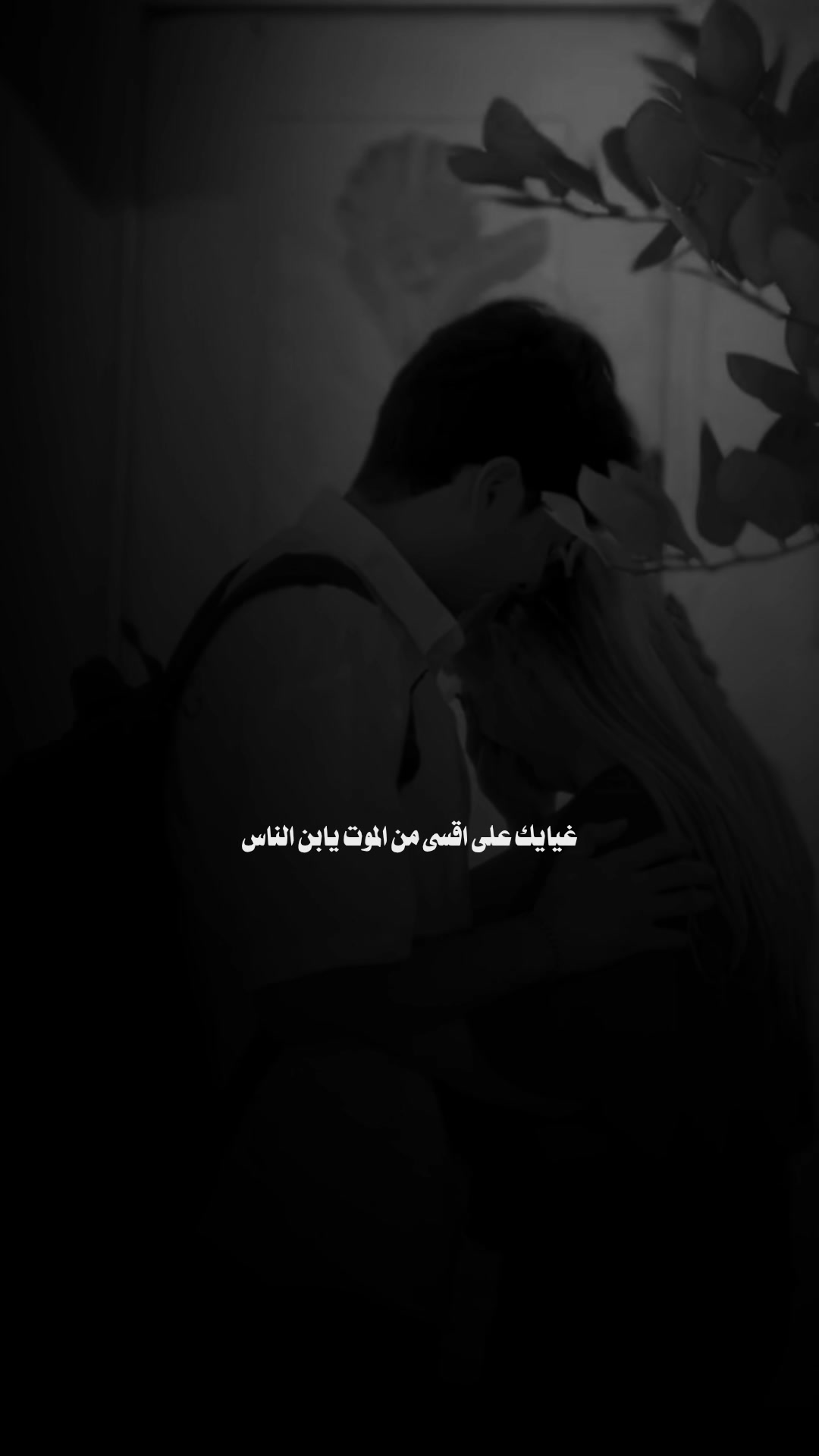 @♯̶ضـيـ۾ ـ 𝐇𝐚𝐥𝐞𝐛𝐢»