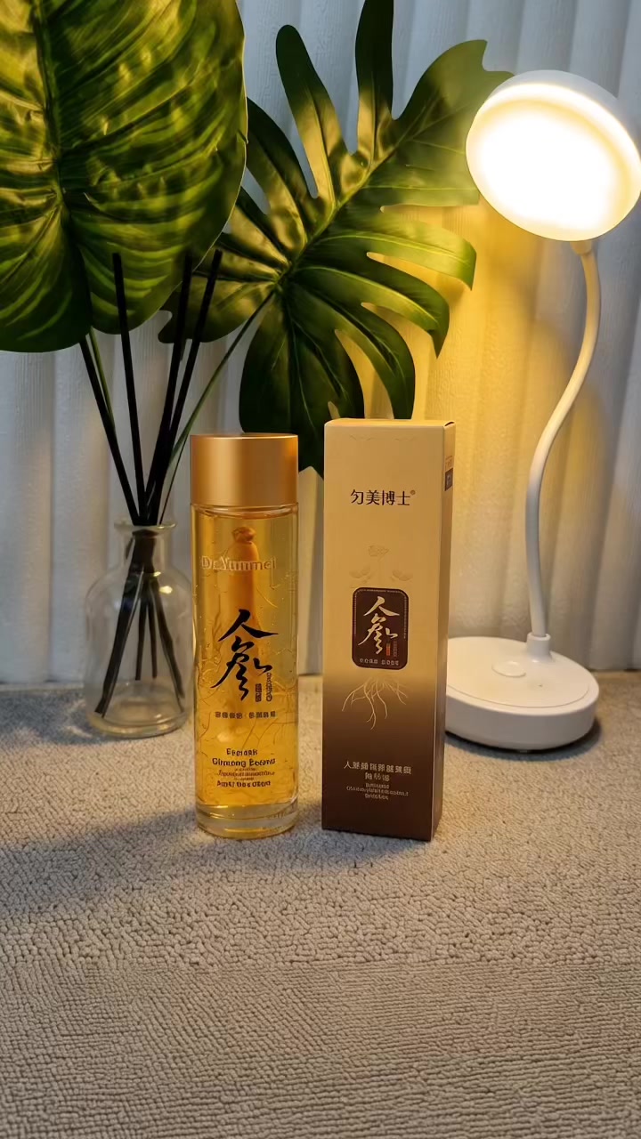 @Skincareee yuuuu