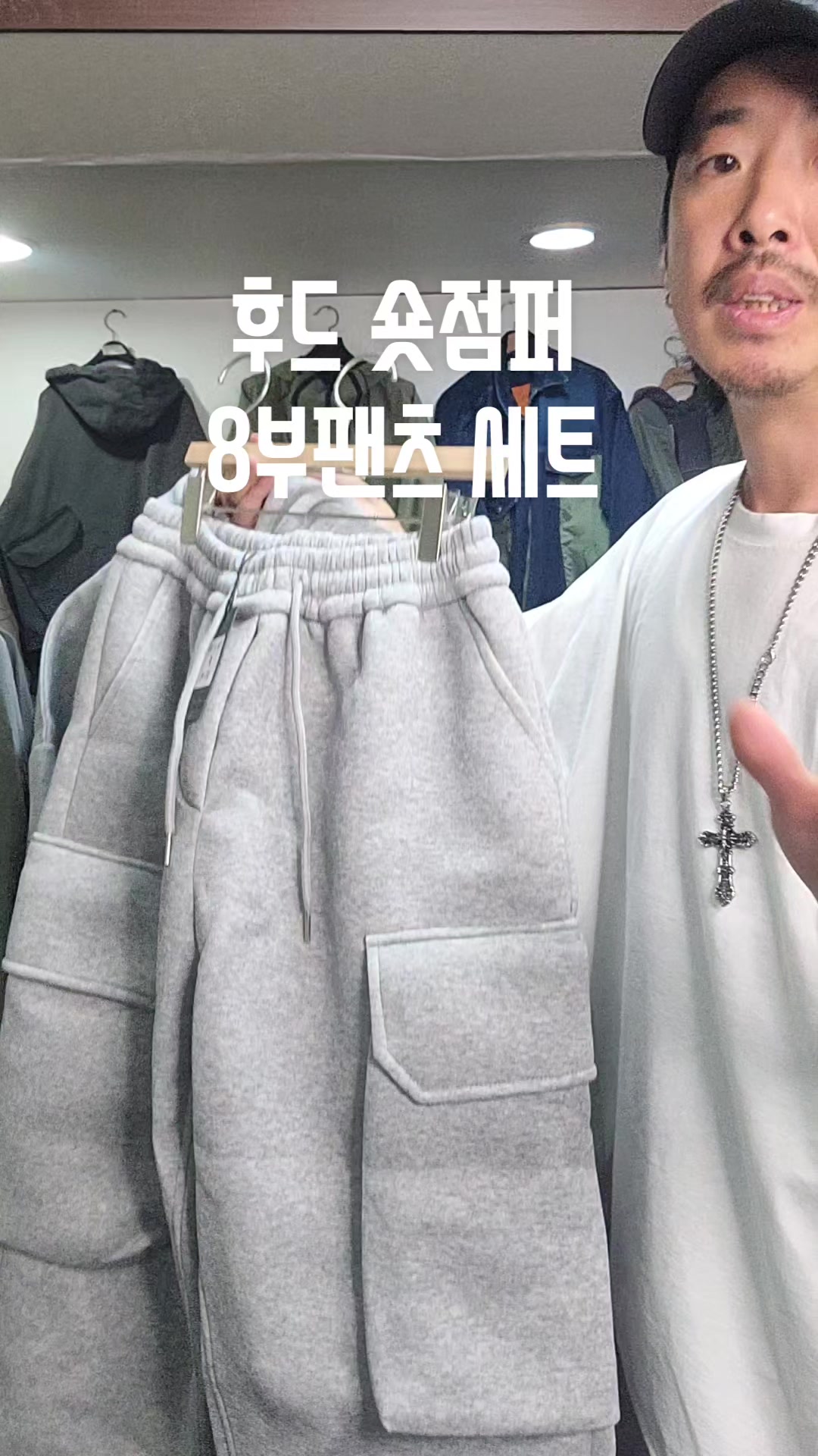 @트리플런2