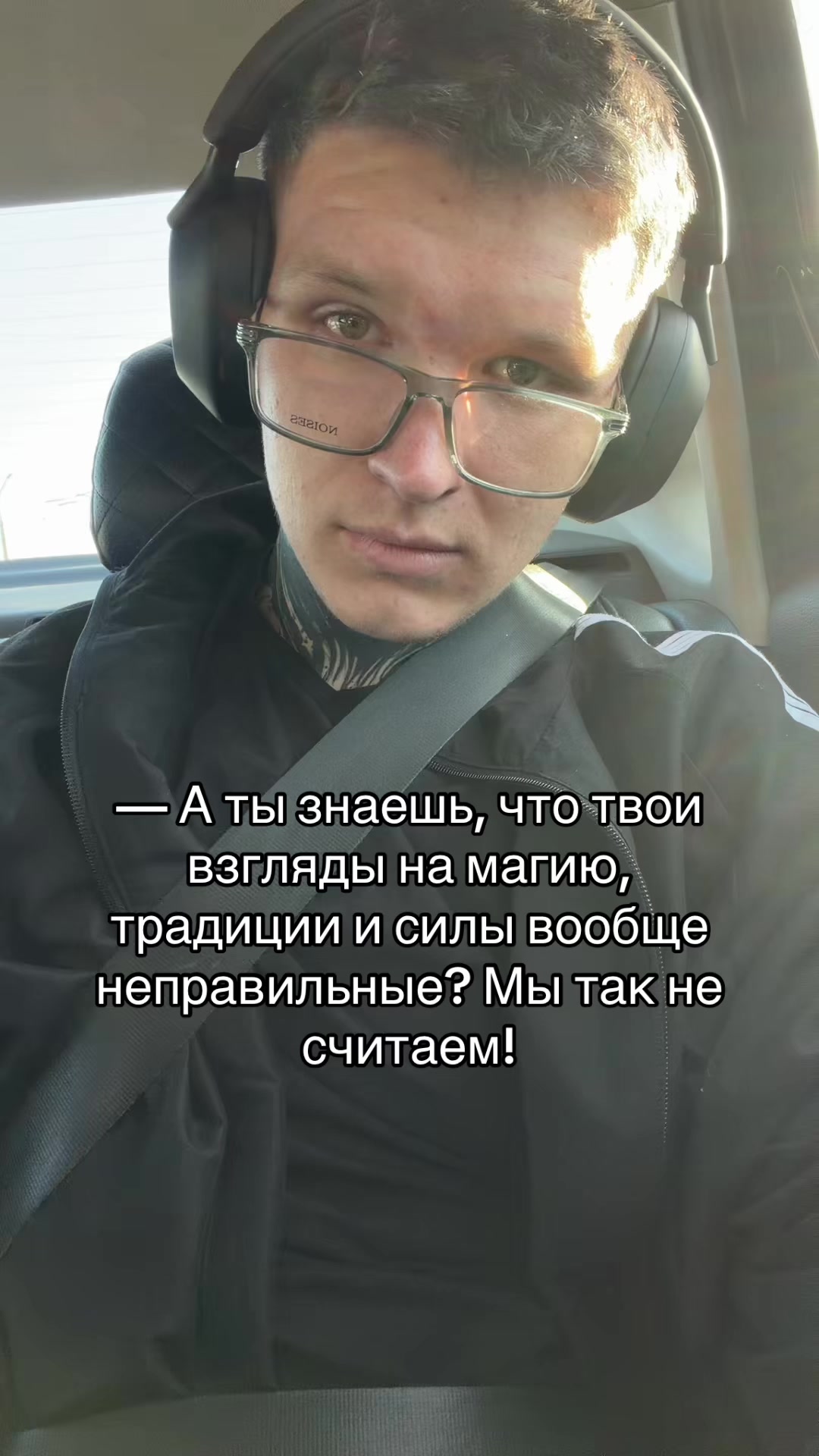 @Enmiror | Ритуалы | Расклады