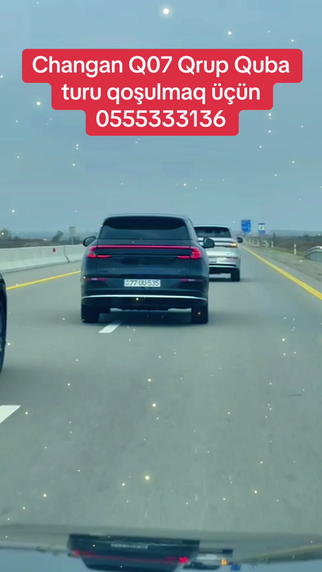 @changan_q07_qrup