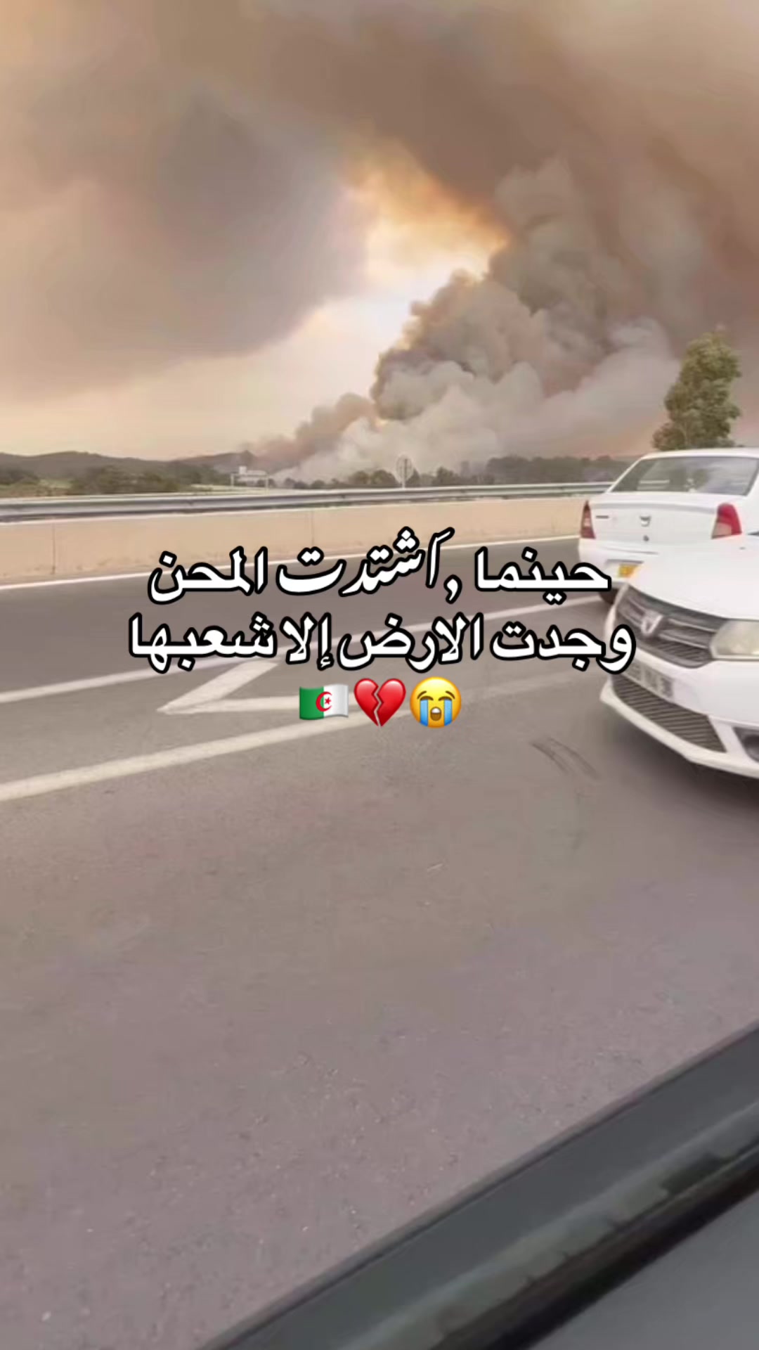 @💗𝓜𝓪𝓻𝔀𝓪💗