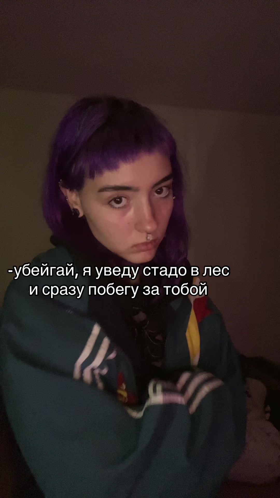 @Хаку 777
