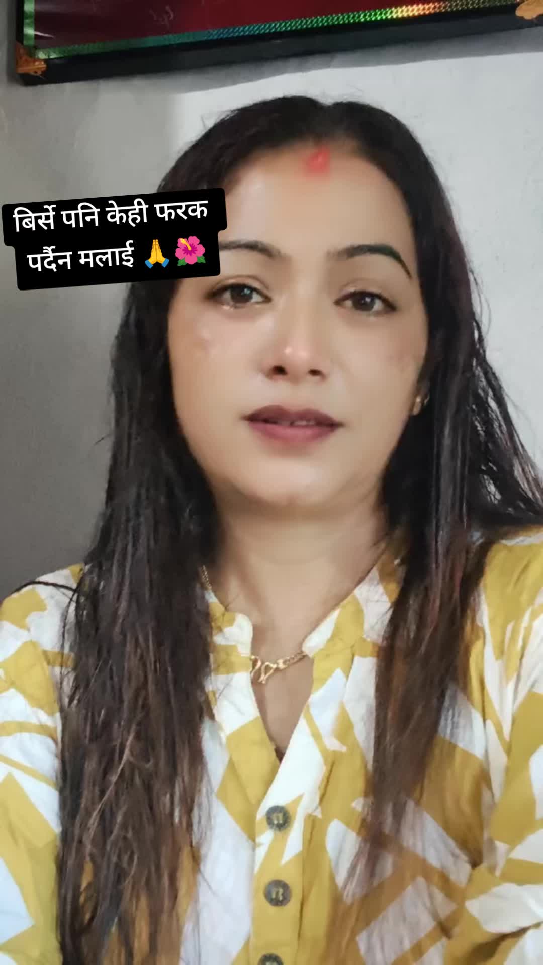 @Shanta♥️🧿