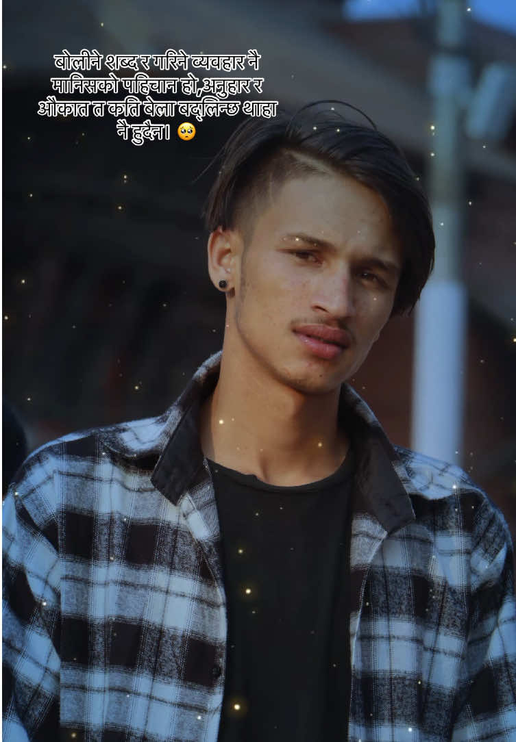 @ROSHAN OLI