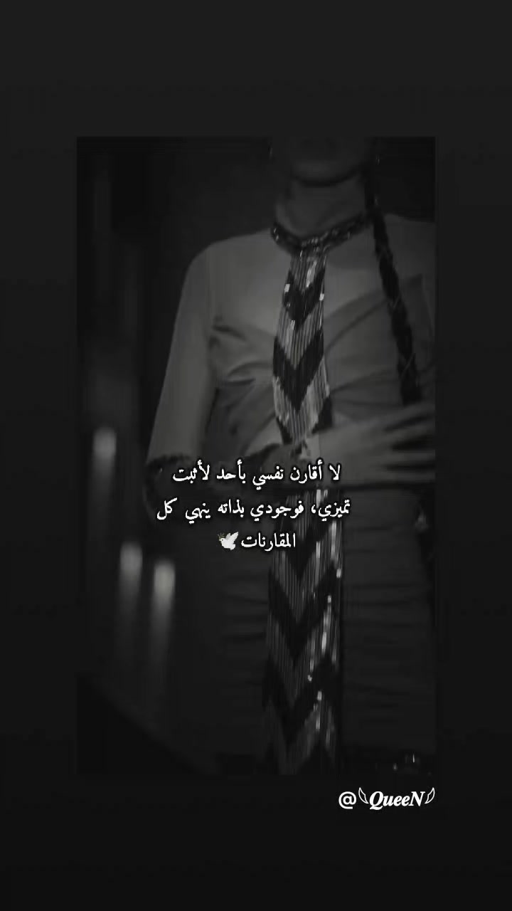@Mina