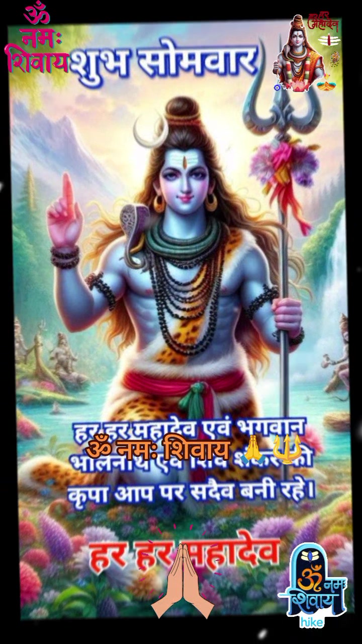 @Shanta_Poudel