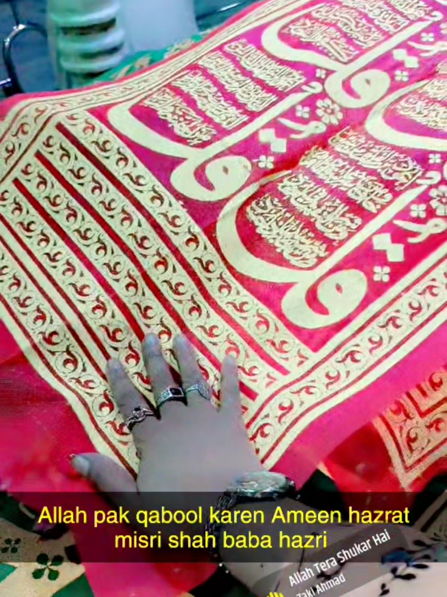 @Tania Fareed shaikh
