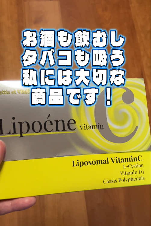 @ルカ