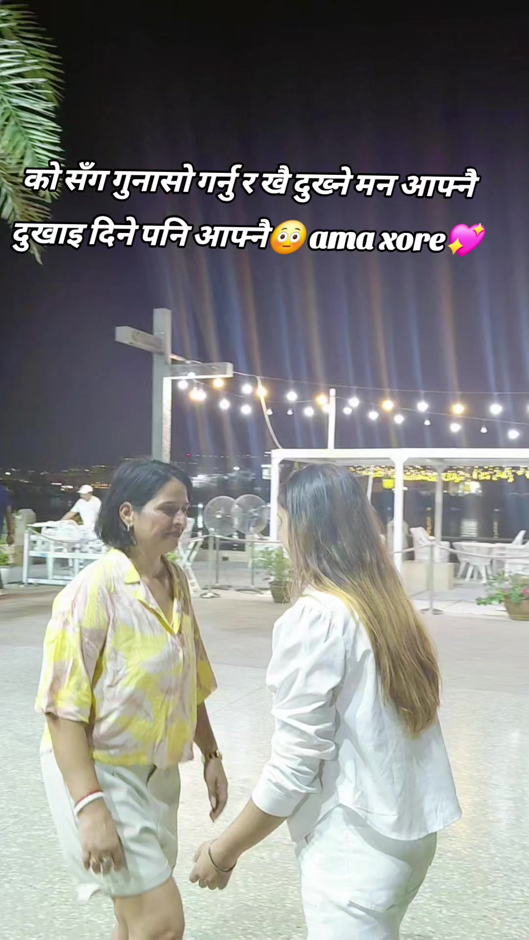 @Neelu Khanal