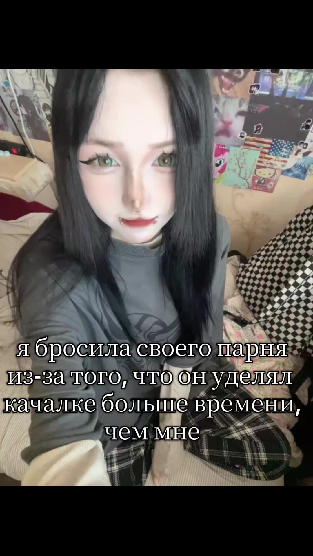 @TwigY2K
