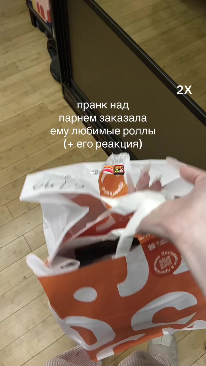 @влиекс