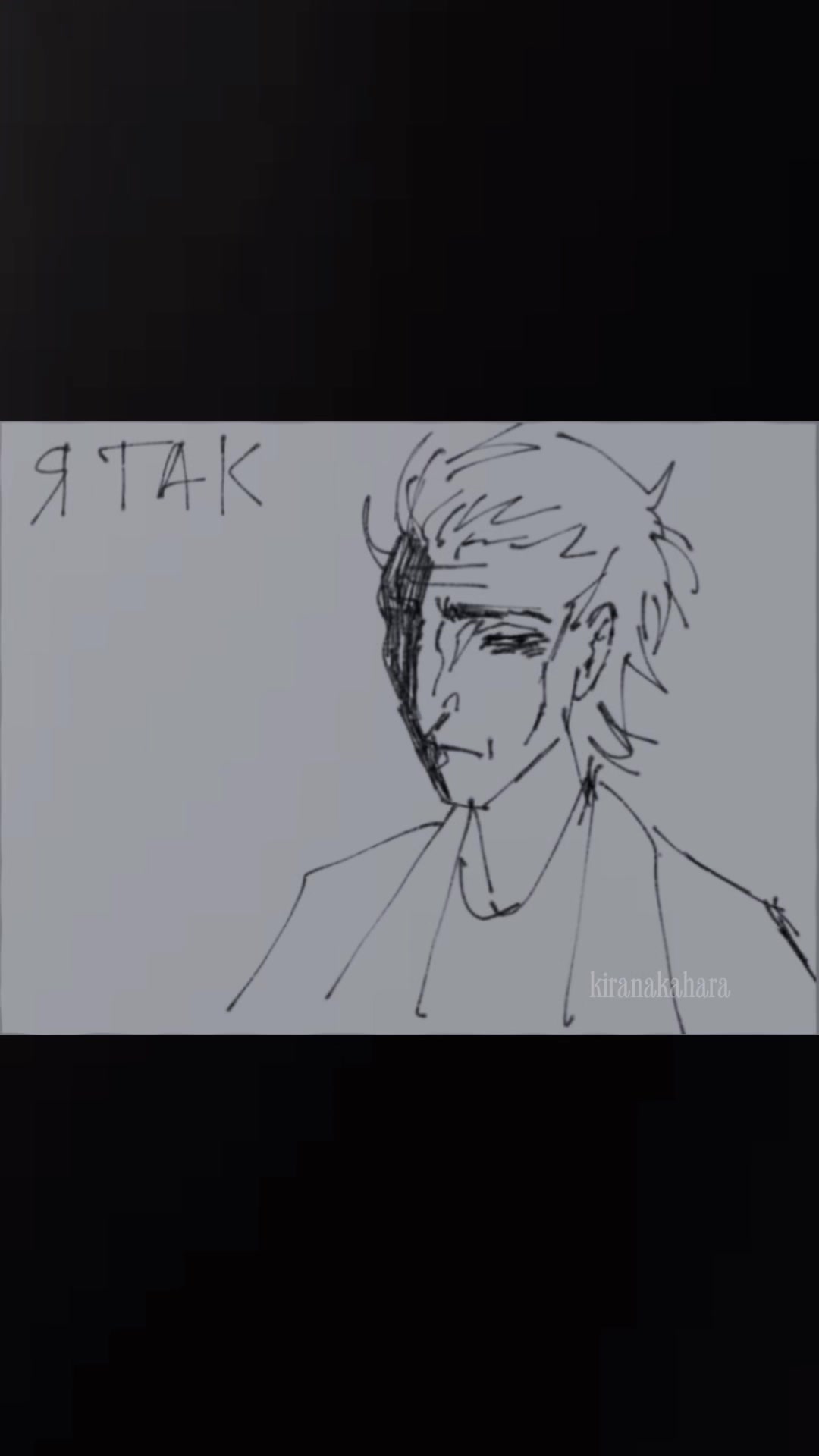 @Kira Nakahara Art🔥